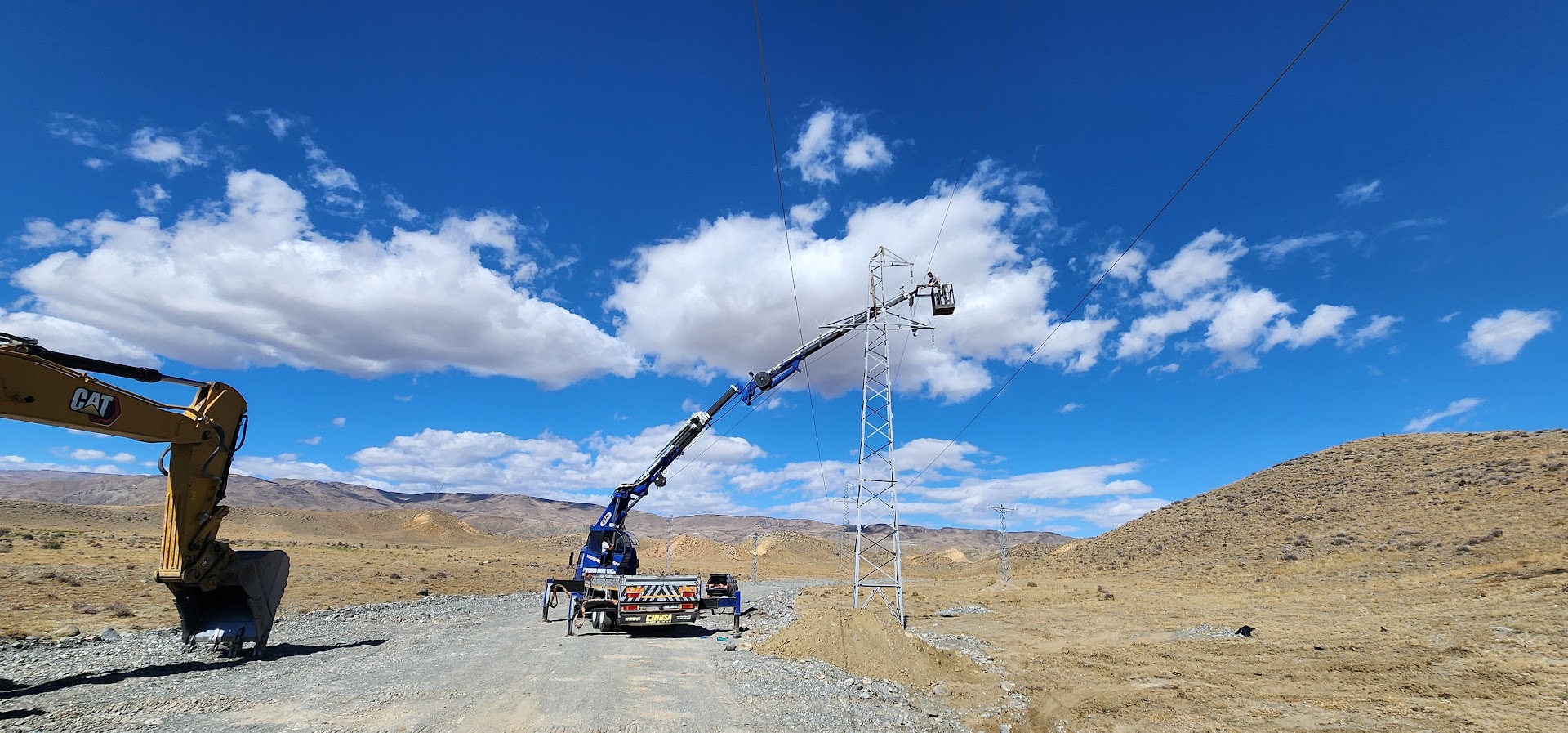 ARAS HAVZASI TUZLUCA BARAJI ŞANTİYESİ